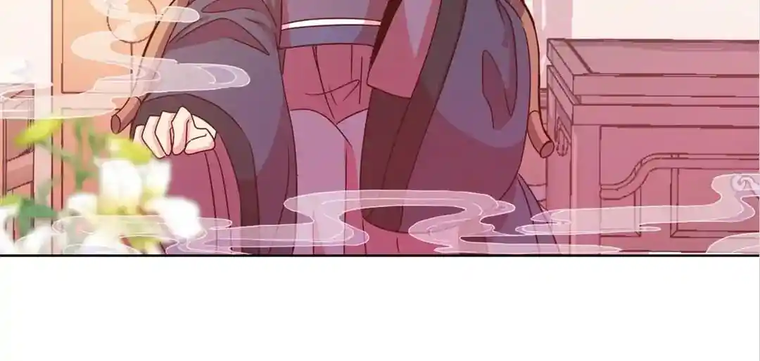 The Empress’ Poor-quality Special Effects Chapter 116