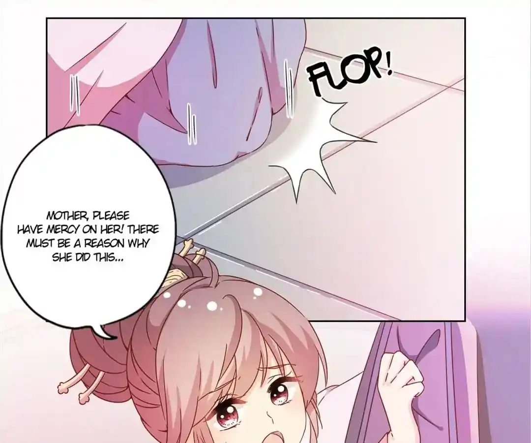 The Empress’ Poor-quality Special Effects Chapter 116