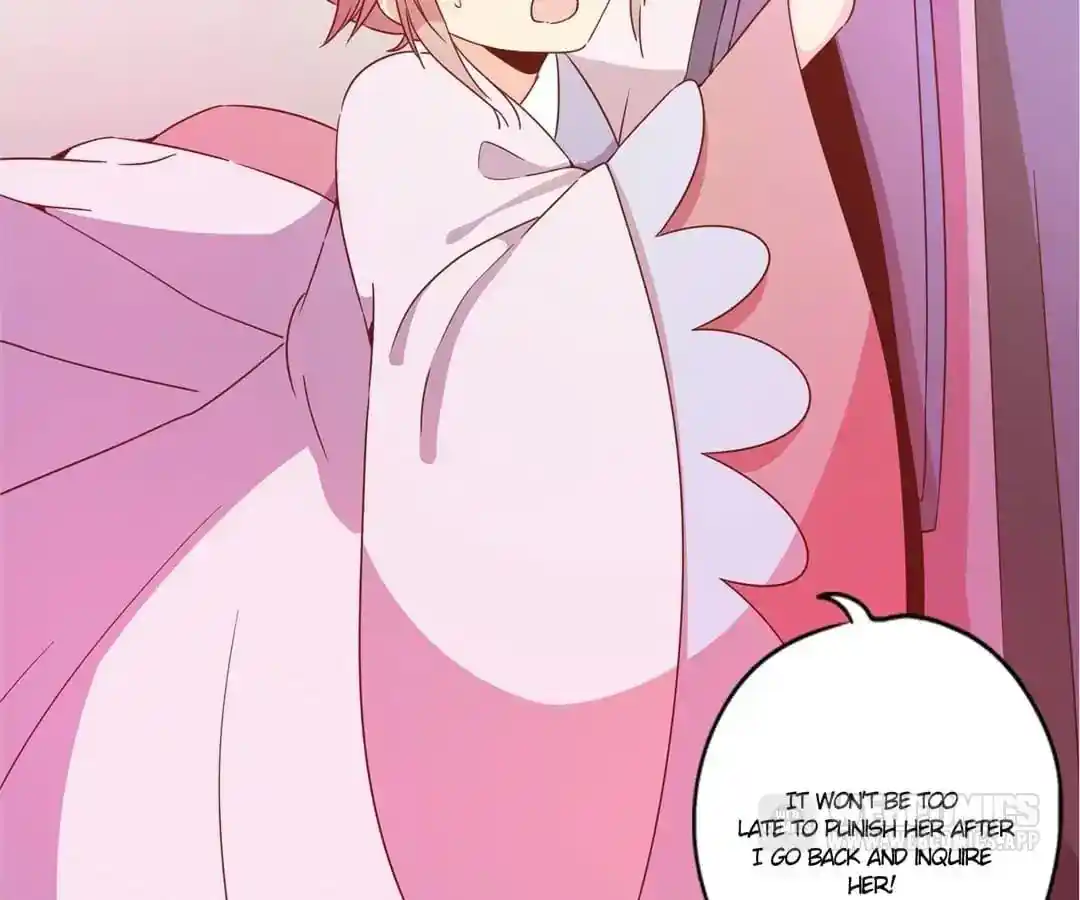 The Empress’ Poor-quality Special Effects Chapter 116