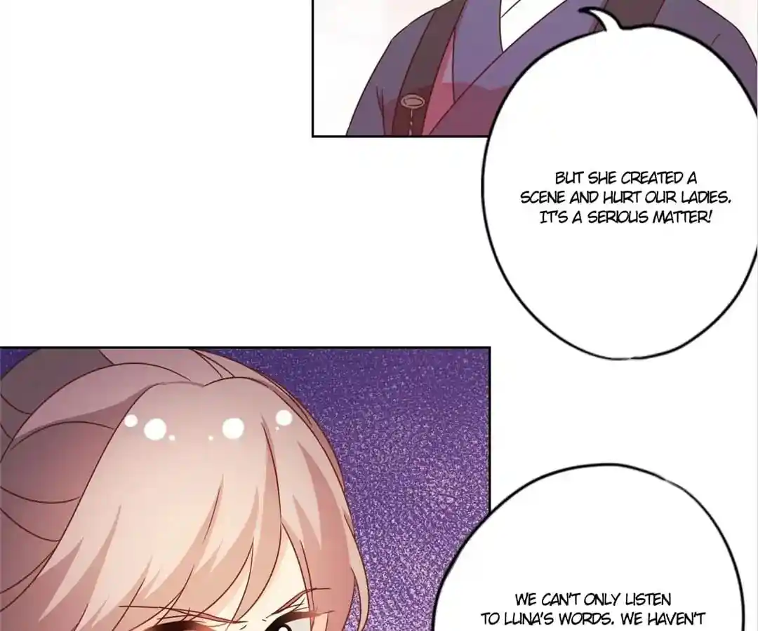 The Empress’ Poor-quality Special Effects Chapter 116