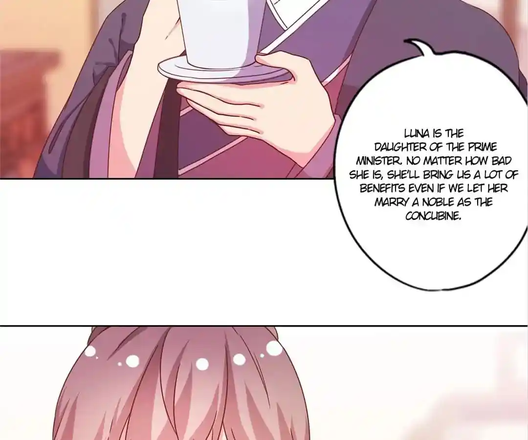 The Empress’ Poor-quality Special Effects Chapter 116