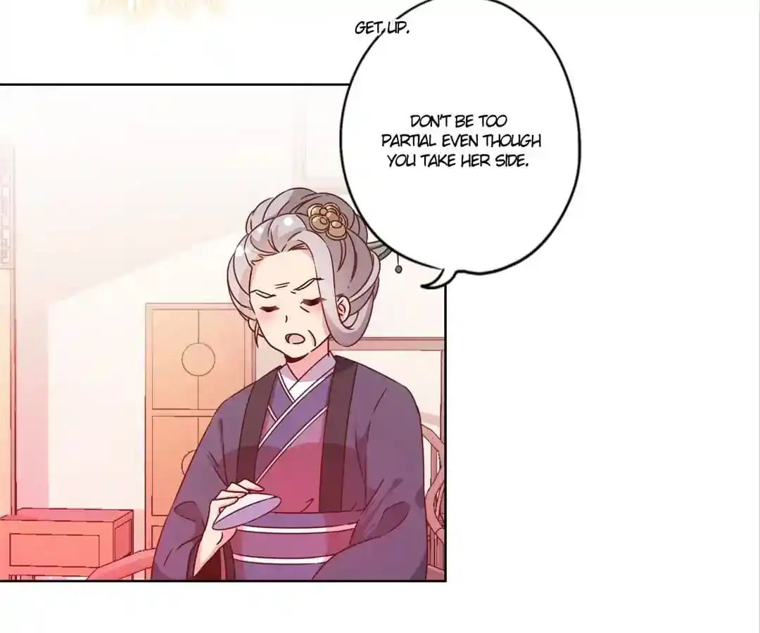 The Empress’ Poor-quality Special Effects Chapter 116