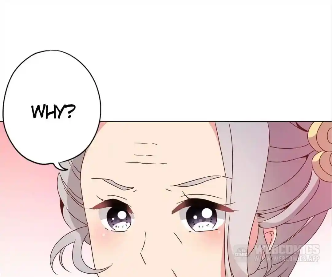 The Empress’ Poor-quality Special Effects Chapter 116