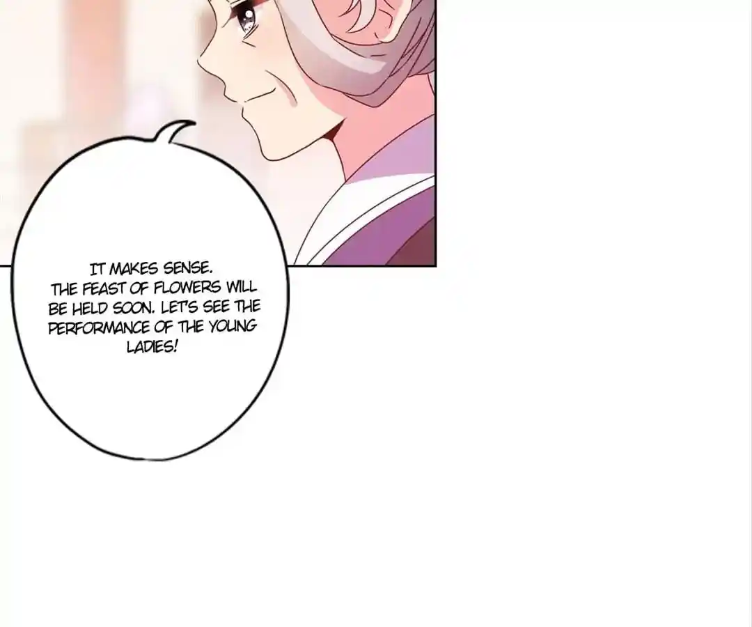 The Empress’ Poor-quality Special Effects Chapter 116