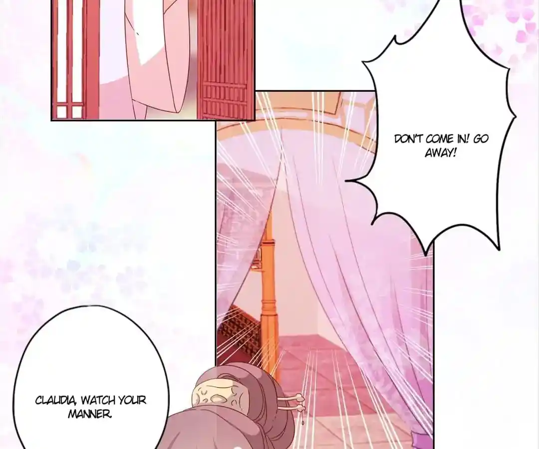 The Empress’ Poor-quality Special Effects Chapter 116