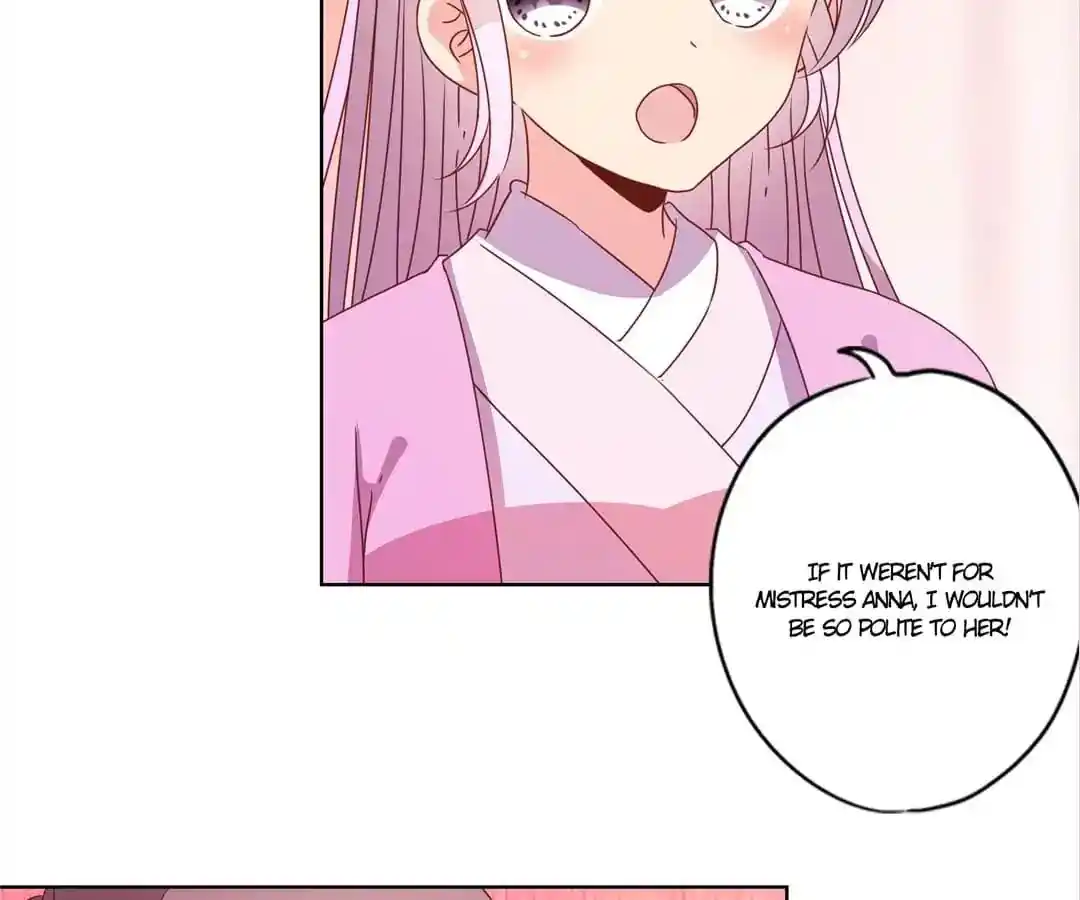 The Empress’ Poor-quality Special Effects Chapter 116