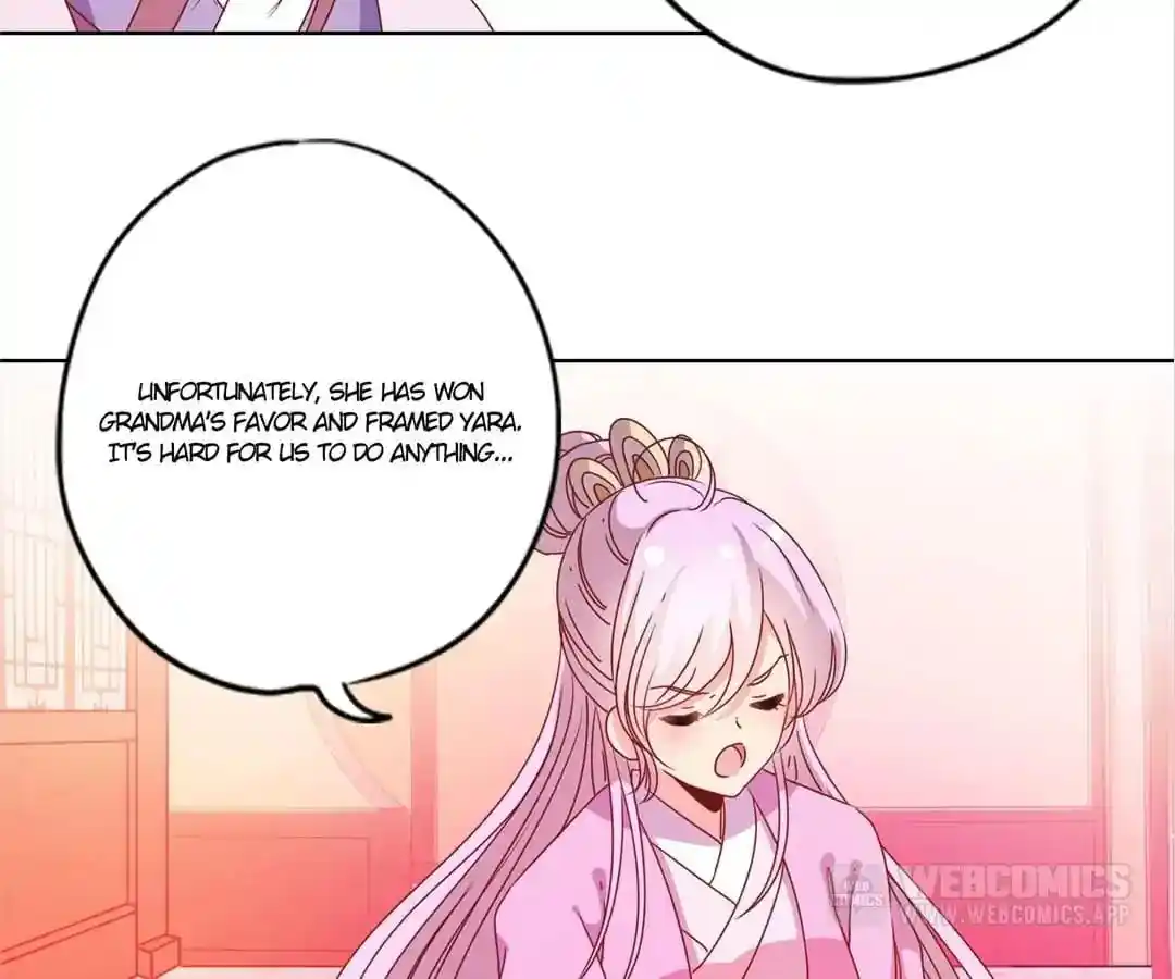 The Empress’ Poor-quality Special Effects Chapter 116