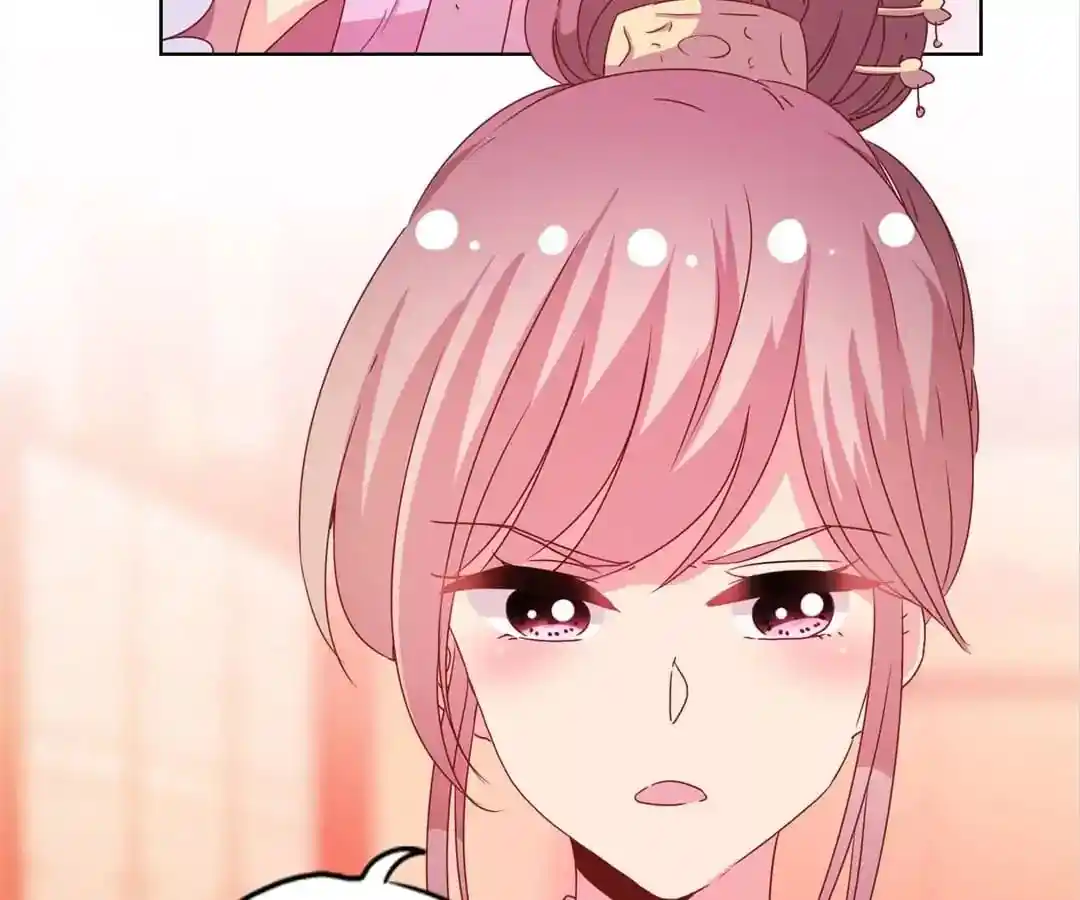 The Empress’ Poor-quality Special Effects Chapter 116