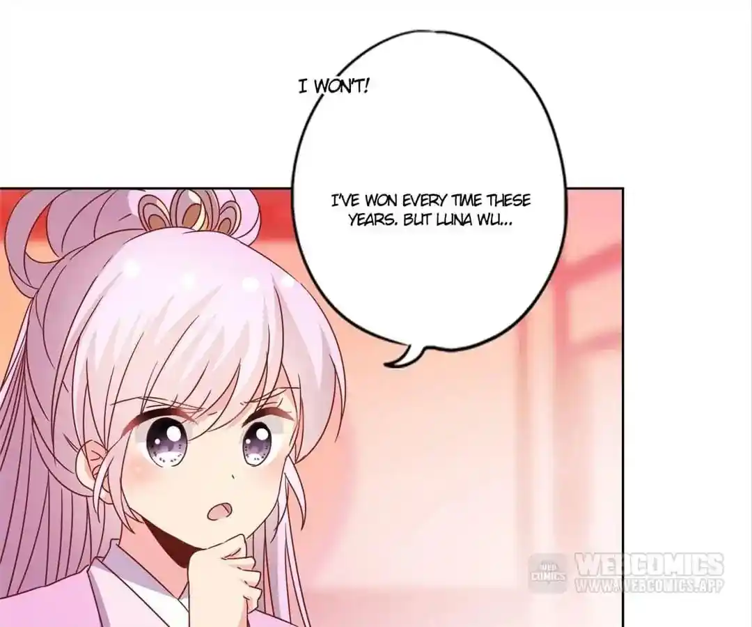 The Empress’ Poor-quality Special Effects Chapter 116