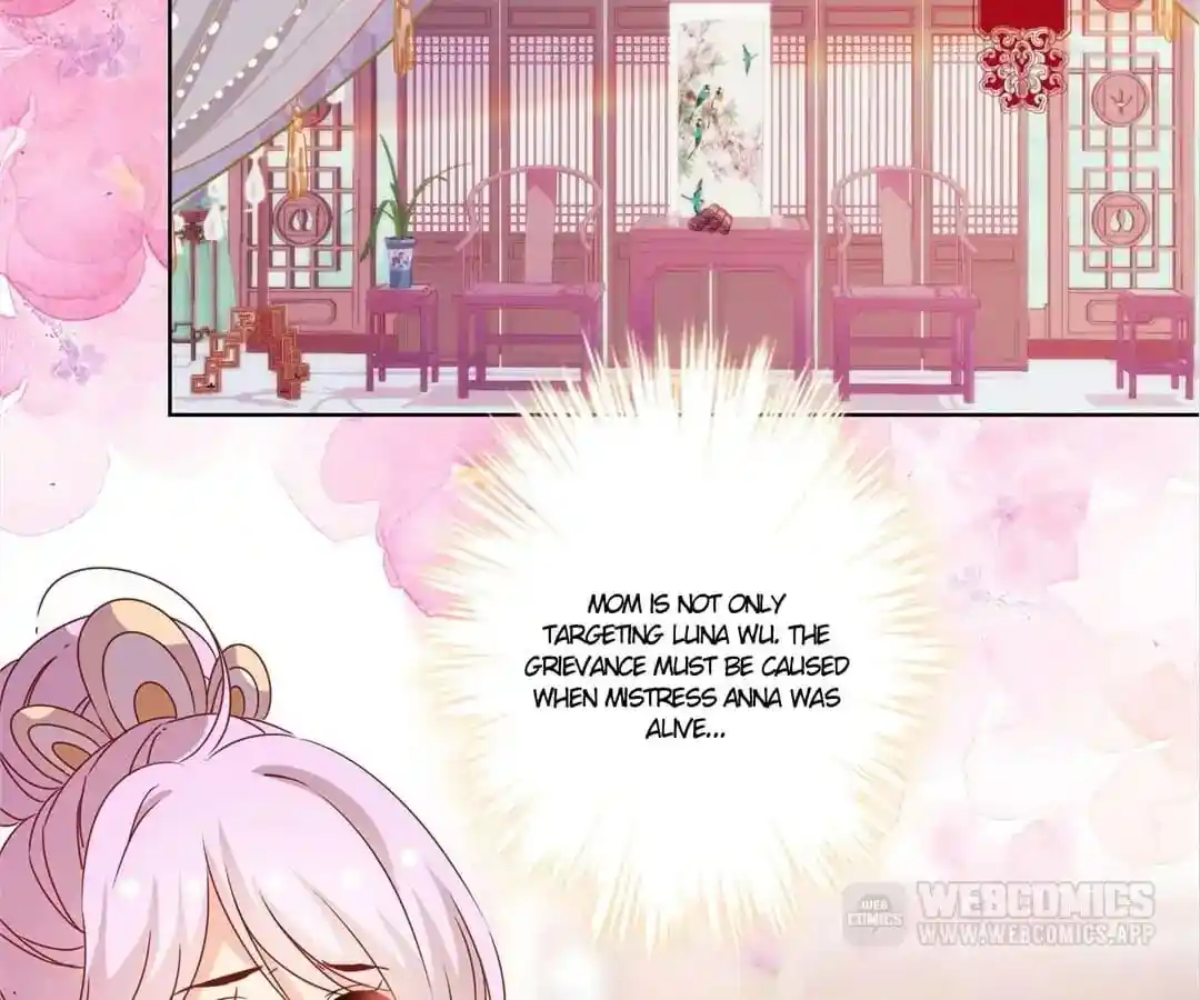 The Empress’ Poor-quality Special Effects Chapter 117