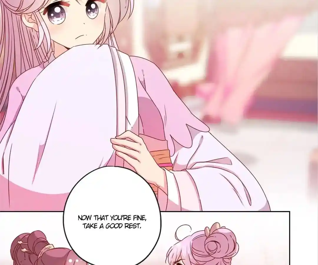 The Empress’ Poor-quality Special Effects Chapter 117