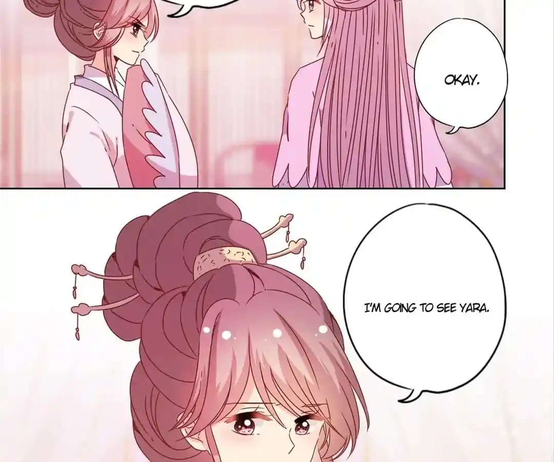 The Empress’ Poor-quality Special Effects Chapter 117