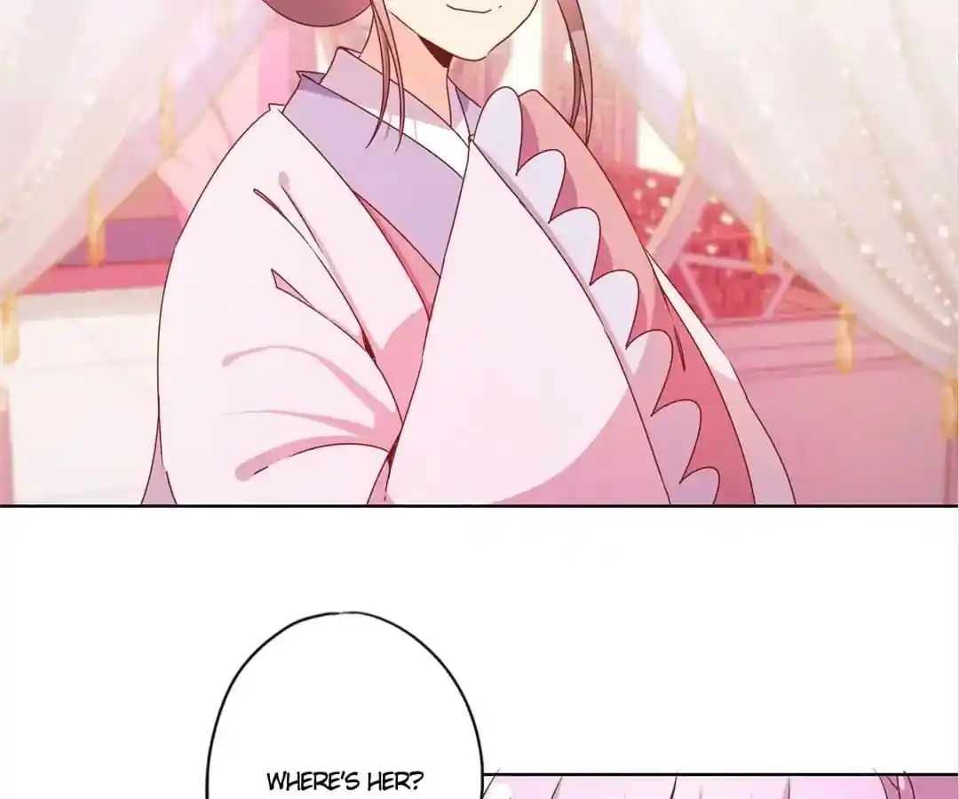 The Empress’ Poor-quality Special Effects Chapter 117