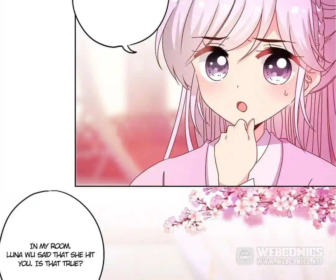 The Empress’ Poor-quality Special Effects Chapter 117