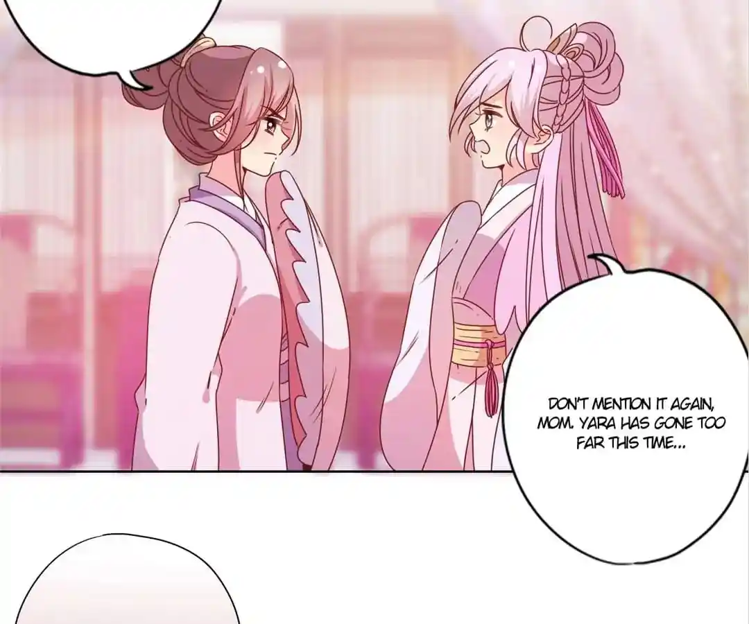 The Empress’ Poor-quality Special Effects Chapter 117