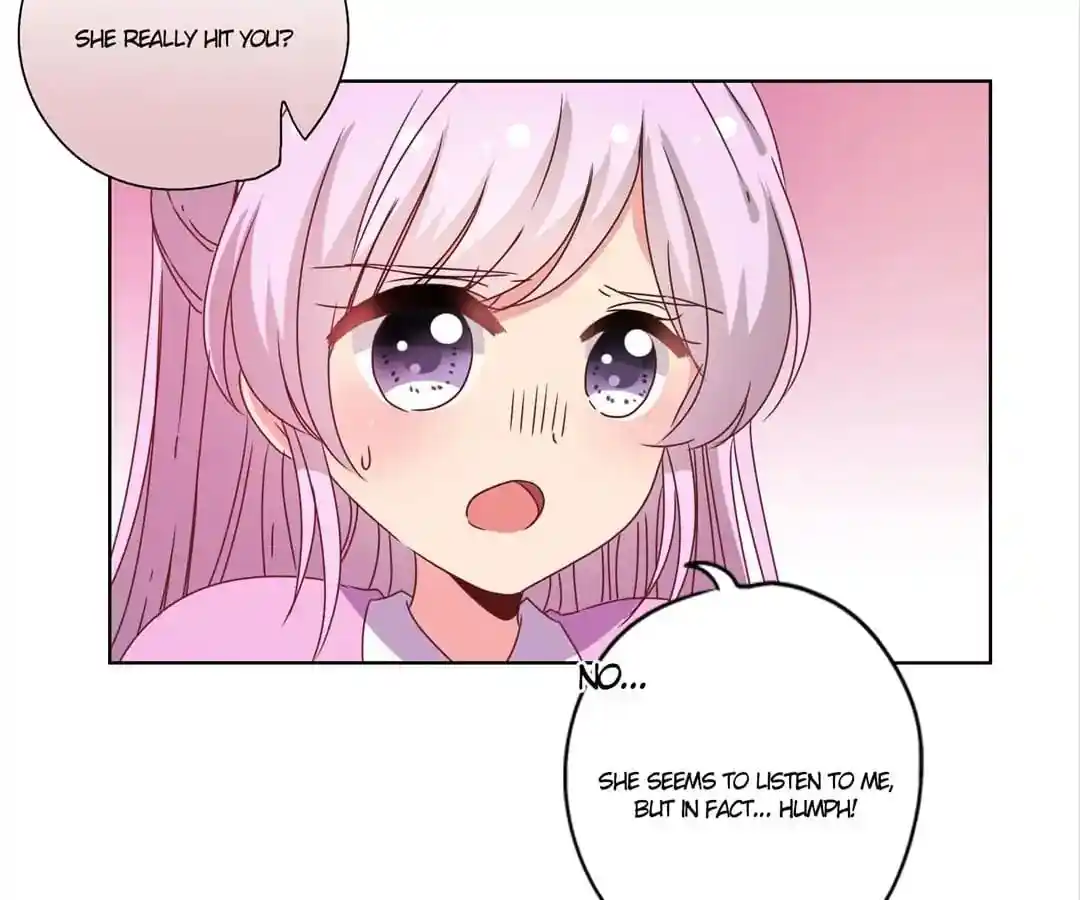 The Empress’ Poor-quality Special Effects Chapter 117