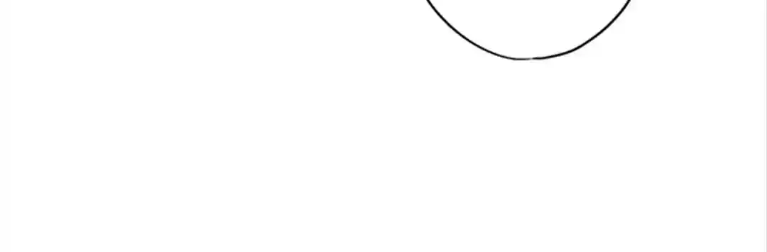 The Empress’ Poor-quality Special Effects Chapter 117