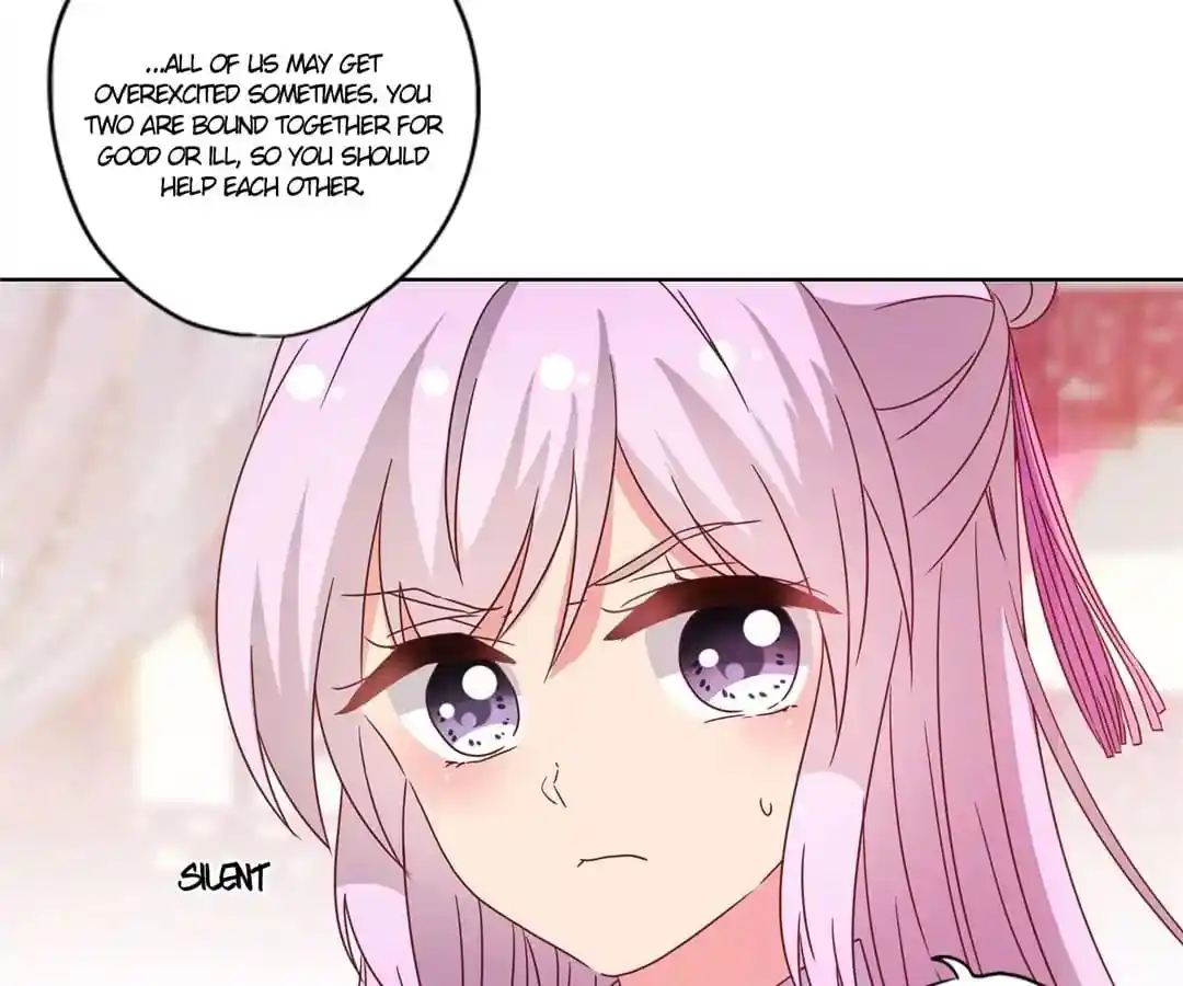 The Empress’ Poor-quality Special Effects Chapter 117