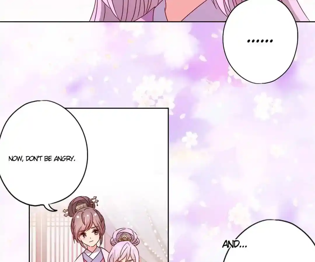 The Empress’ Poor-quality Special Effects Chapter 117