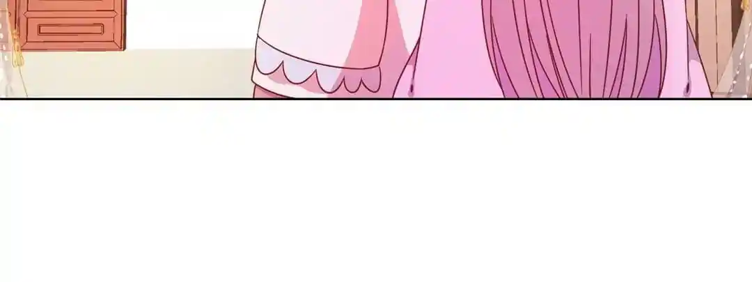 The Empress’ Poor-quality Special Effects Chapter 117