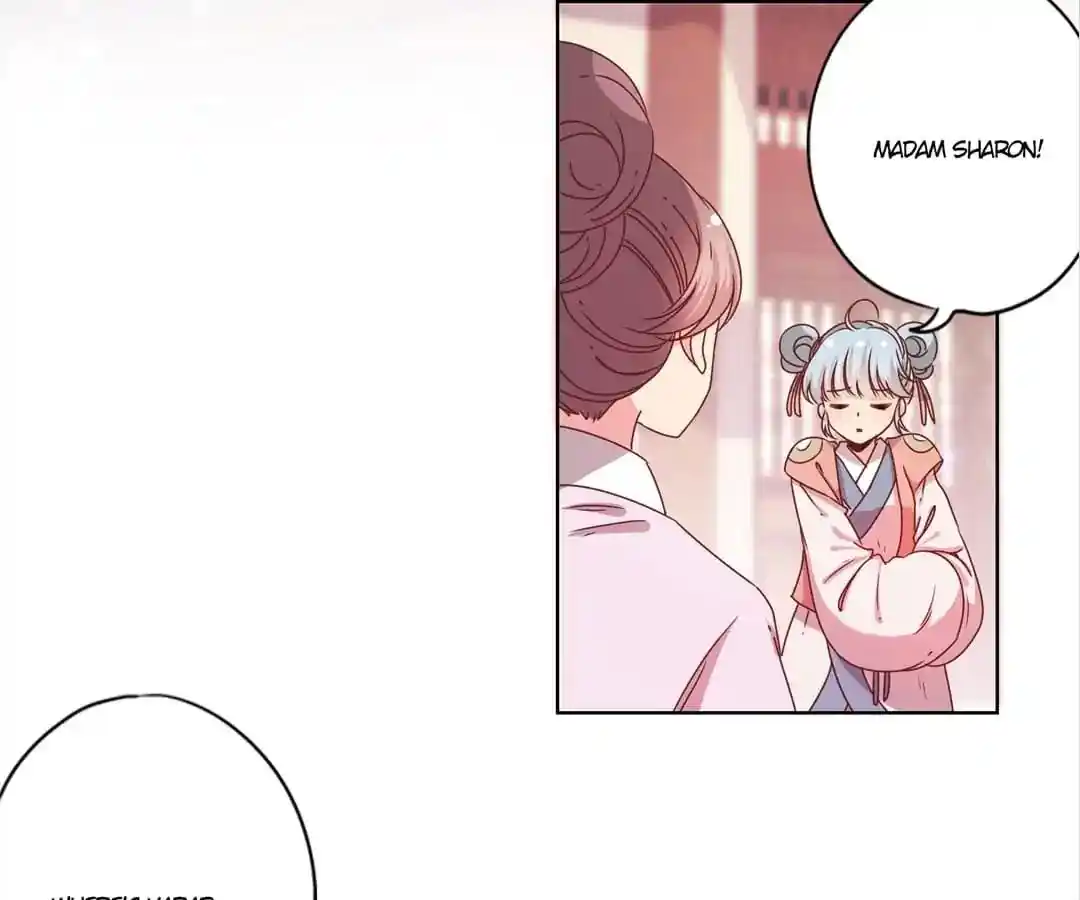 The Empress’ Poor-quality Special Effects Chapter 117