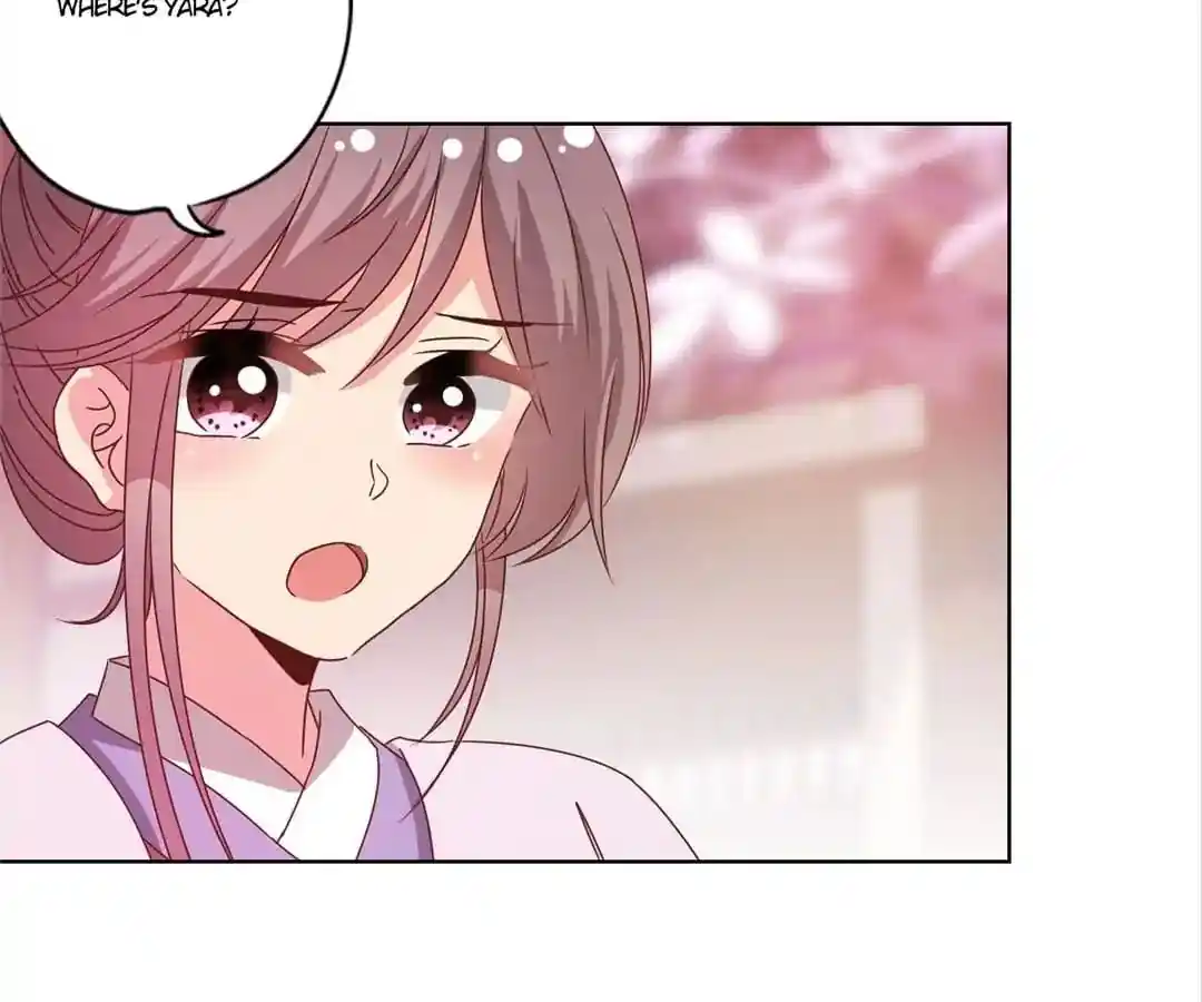 The Empress’ Poor-quality Special Effects Chapter 117