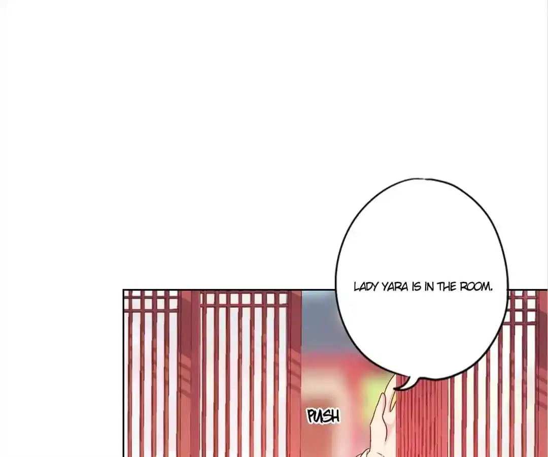 The Empress’ Poor-quality Special Effects Chapter 117