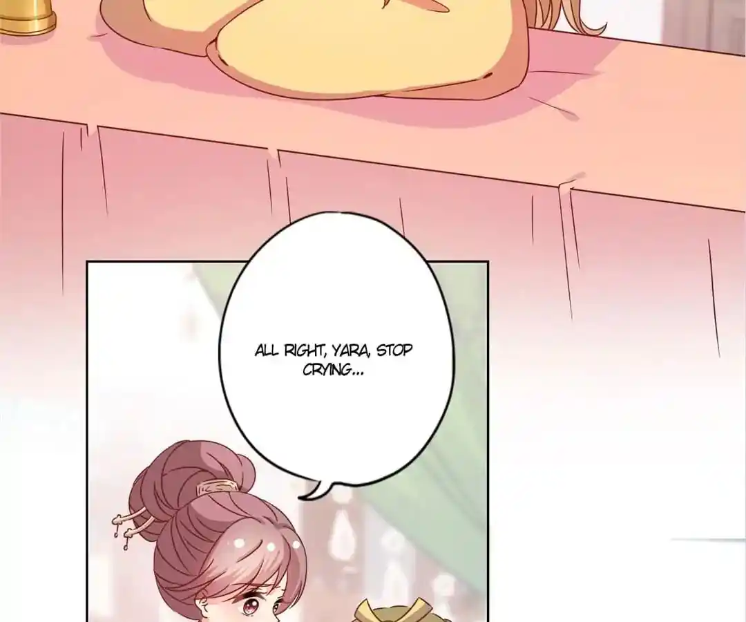 The Empress’ Poor-quality Special Effects Chapter 117