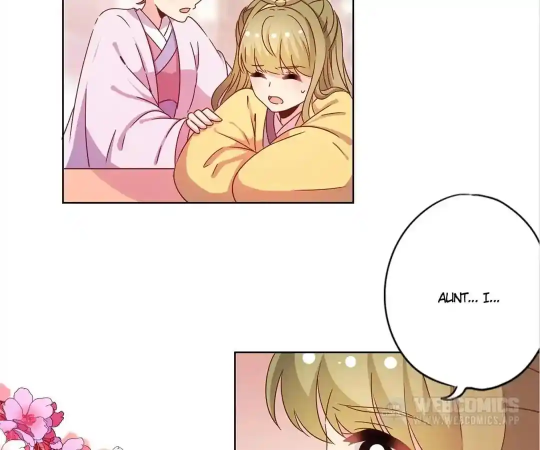 The Empress’ Poor-quality Special Effects Chapter 117