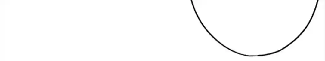 The Empress’ Poor-quality Special Effects Chapter 117