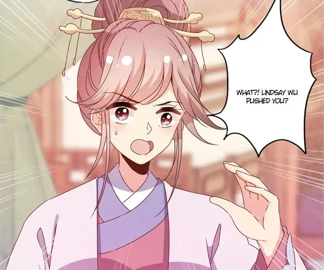 The Empress’ Poor-quality Special Effects Chapter 117