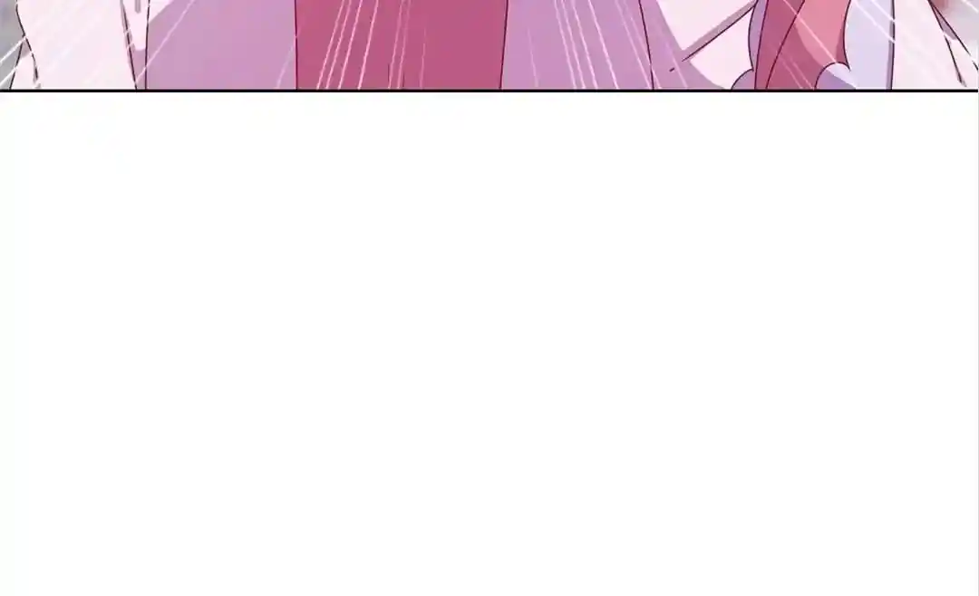 The Empress’ Poor-quality Special Effects Chapter 117