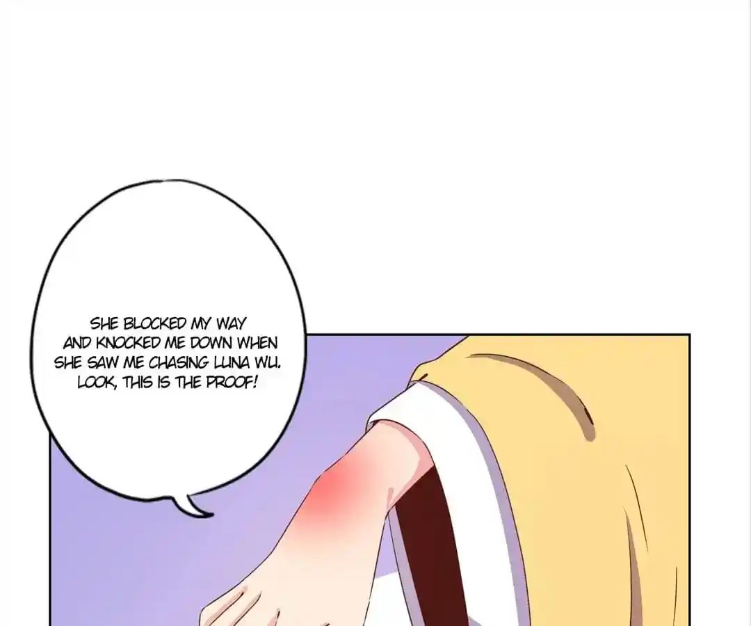 The Empress’ Poor-quality Special Effects Chapter 117