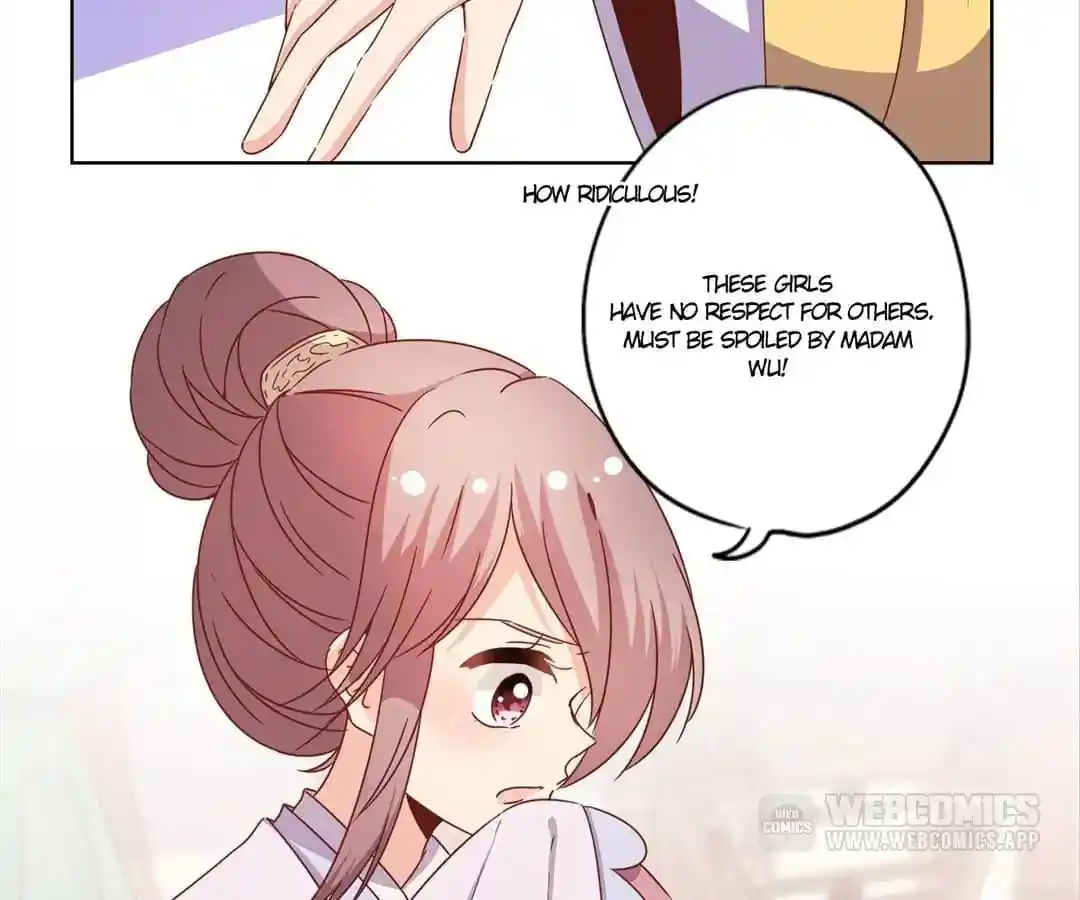 The Empress’ Poor-quality Special Effects Chapter 117