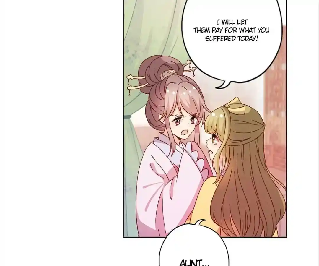 The Empress’ Poor-quality Special Effects Chapter 117