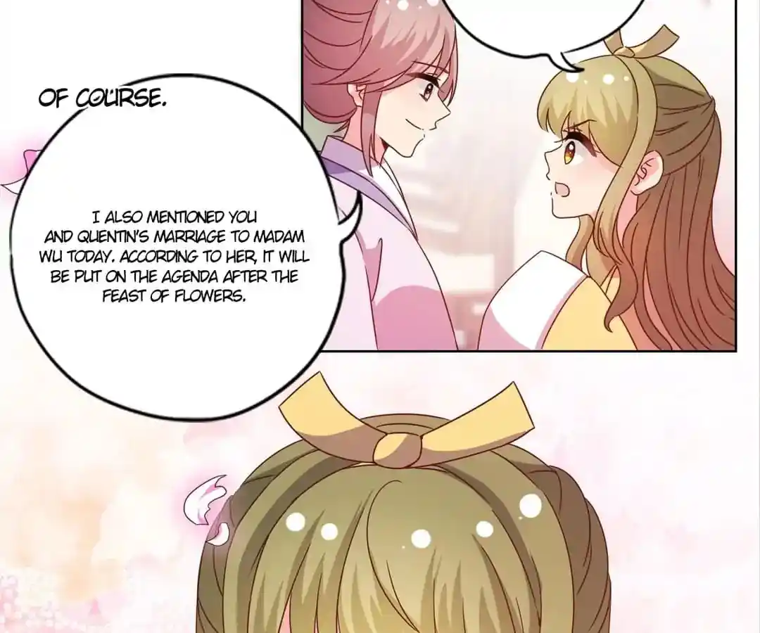 The Empress’ Poor-quality Special Effects Chapter 117