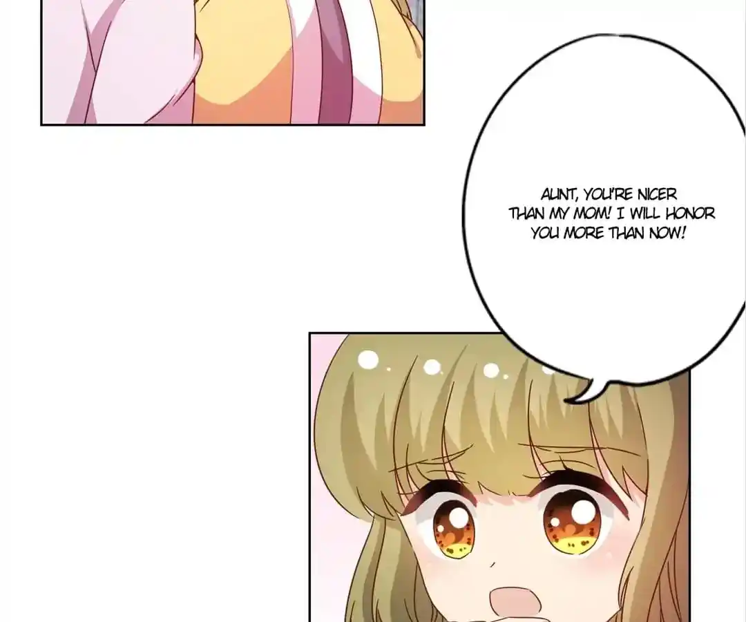 The Empress’ Poor-quality Special Effects Chapter 117