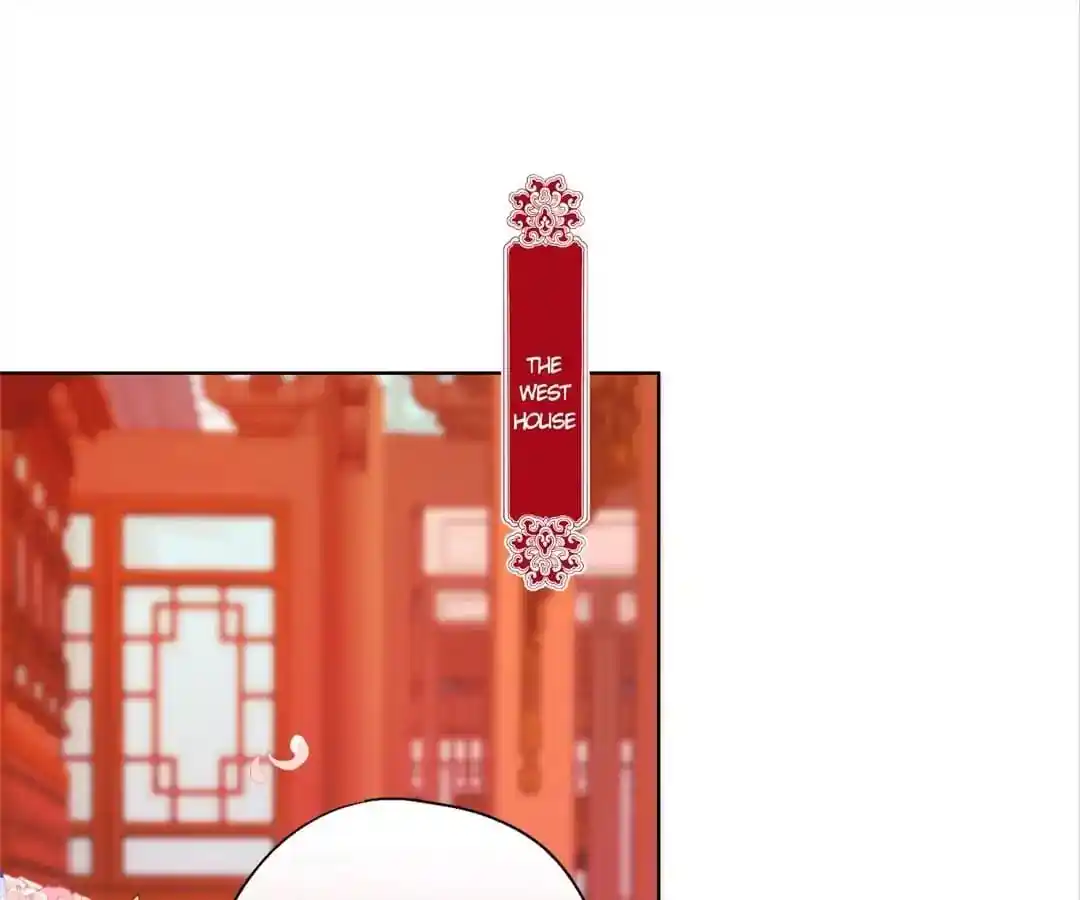 The Empress’ Poor-quality Special Effects Chapter 118