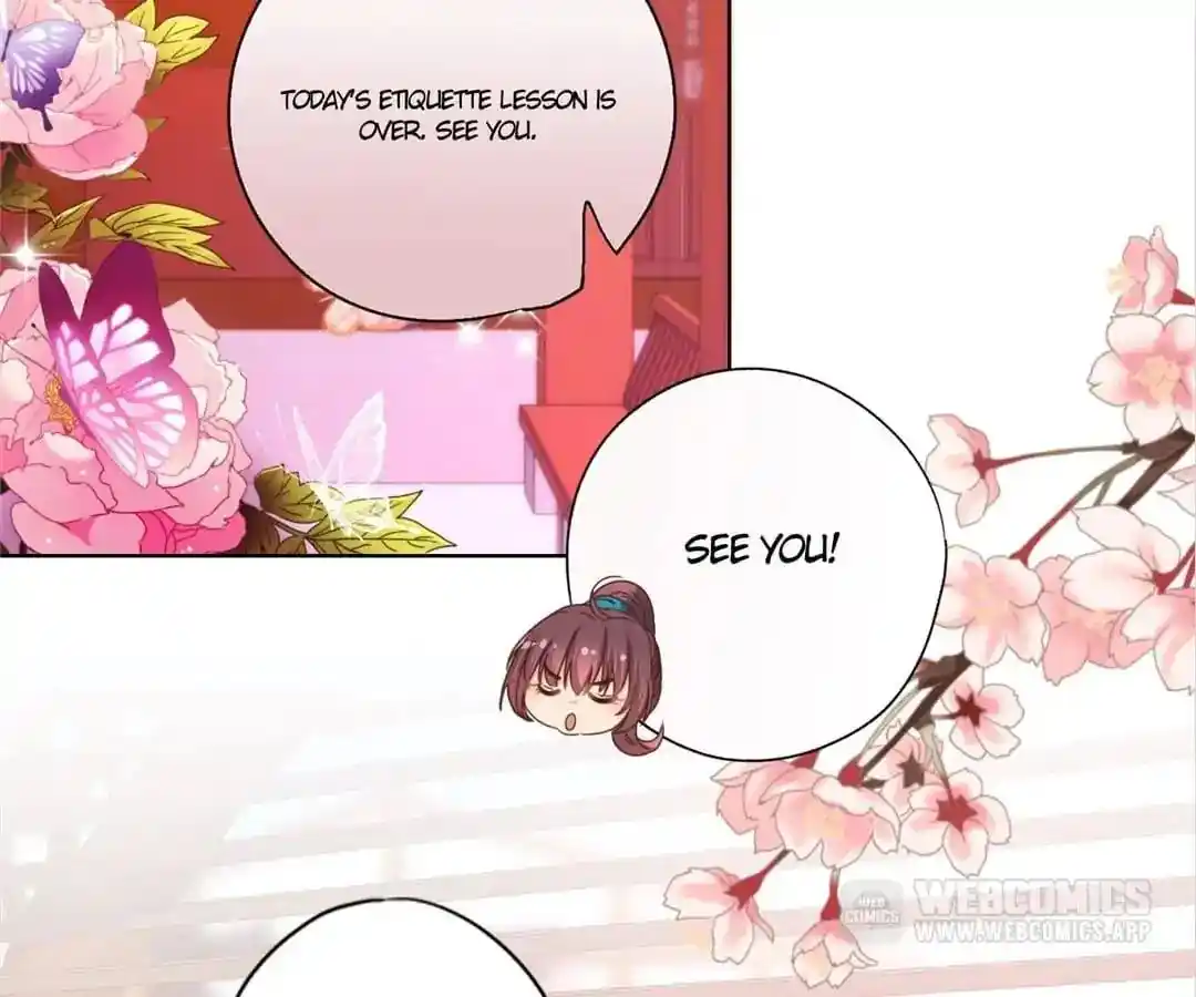 The Empress’ Poor-quality Special Effects Chapter 118