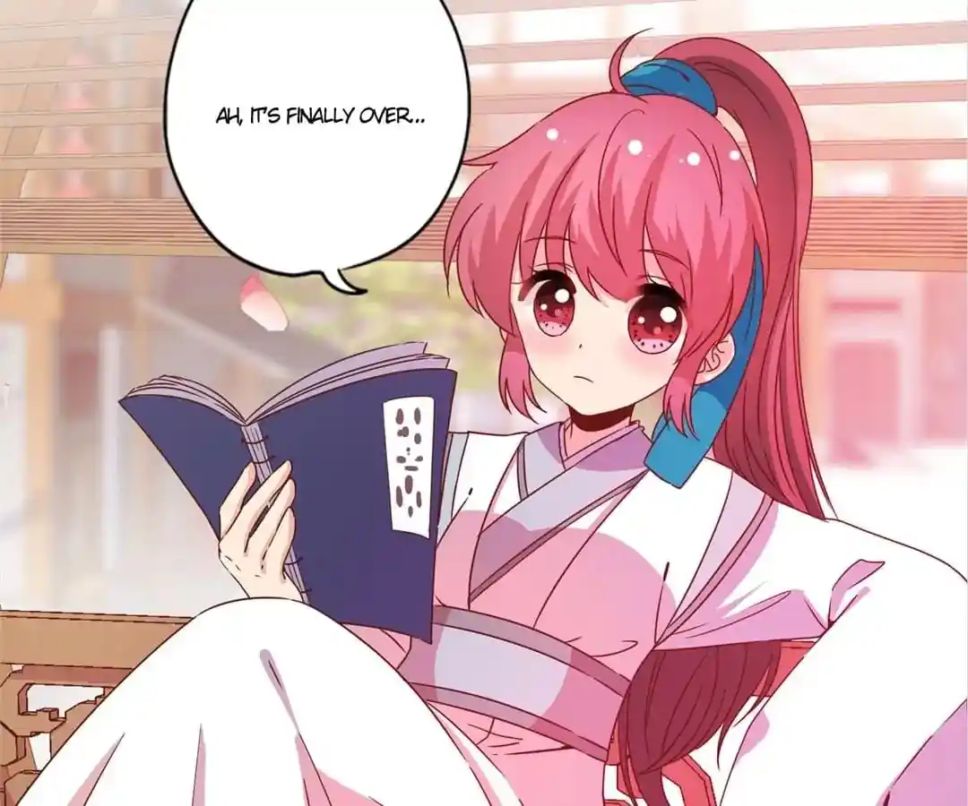 The Empress’ Poor-quality Special Effects Chapter 118