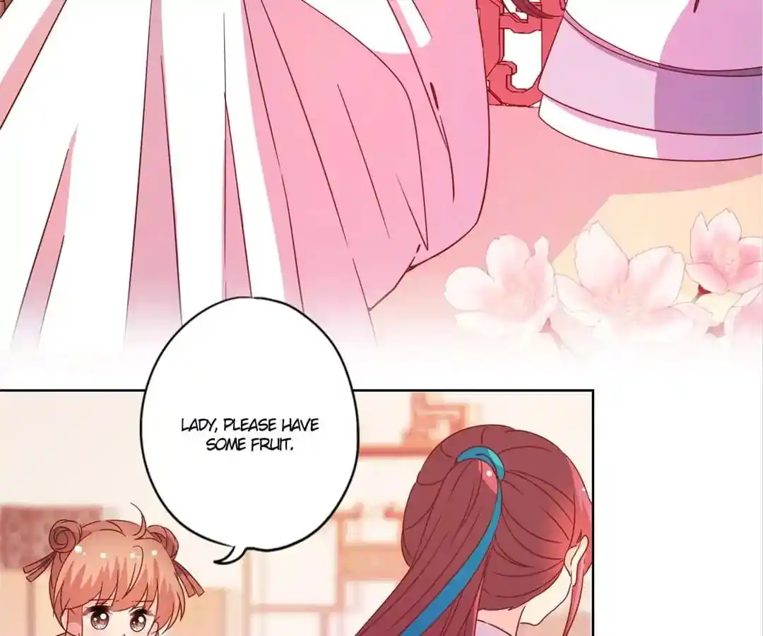 The Empress’ Poor-quality Special Effects Chapter 118