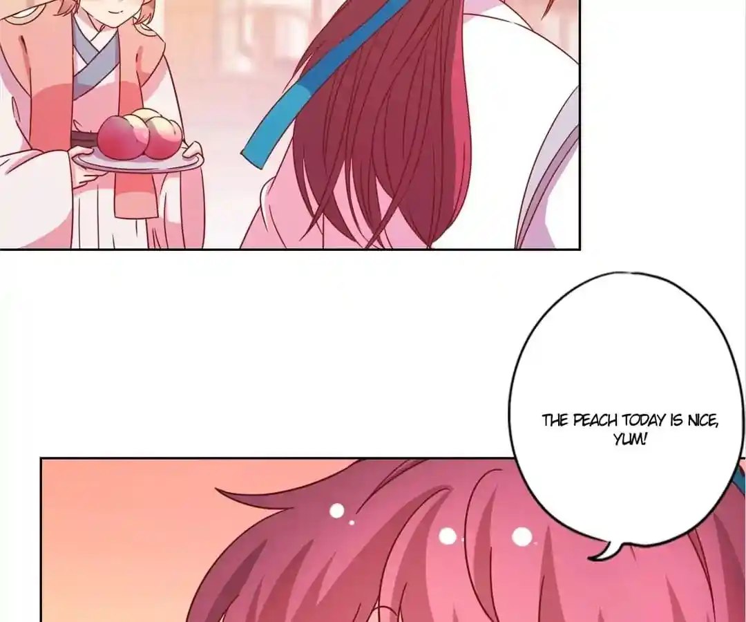 The Empress’ Poor-quality Special Effects Chapter 118