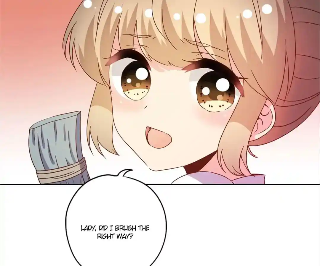 The Empress’ Poor-quality Special Effects Chapter 118