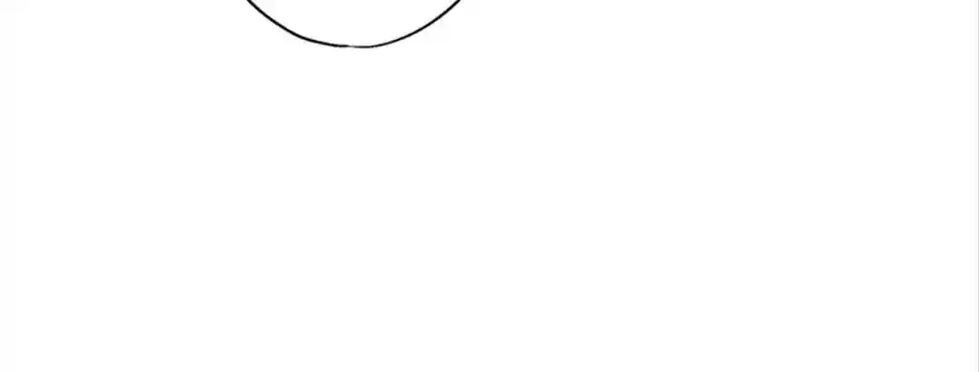 The Empress’ Poor-quality Special Effects Chapter 118