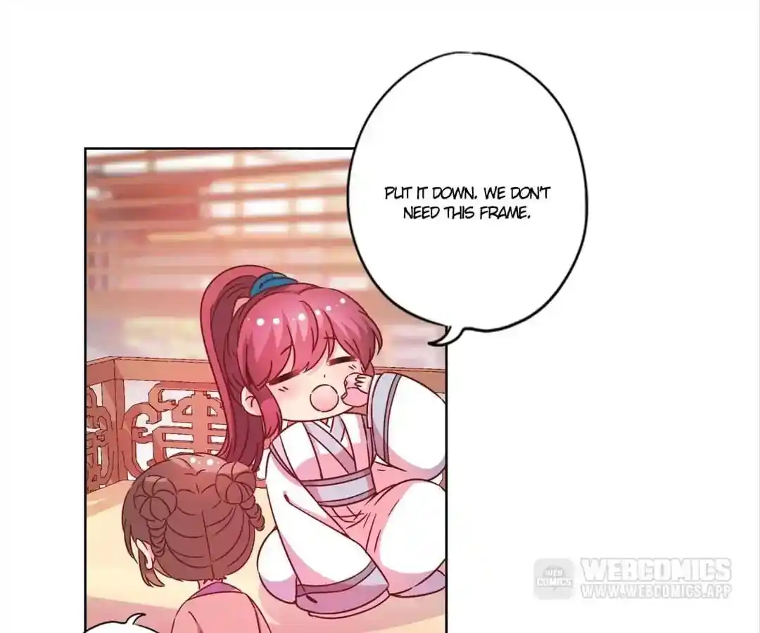 The Empress’ Poor-quality Special Effects Chapter 118