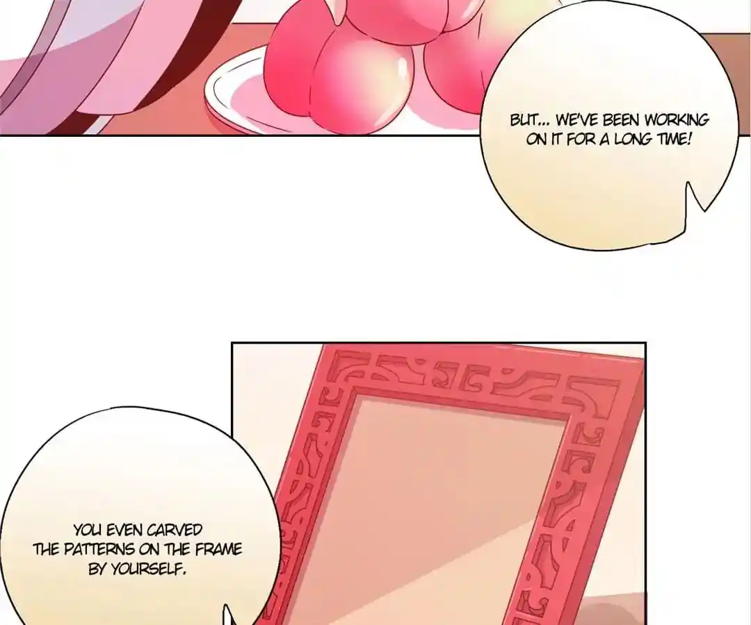 The Empress’ Poor-quality Special Effects Chapter 118