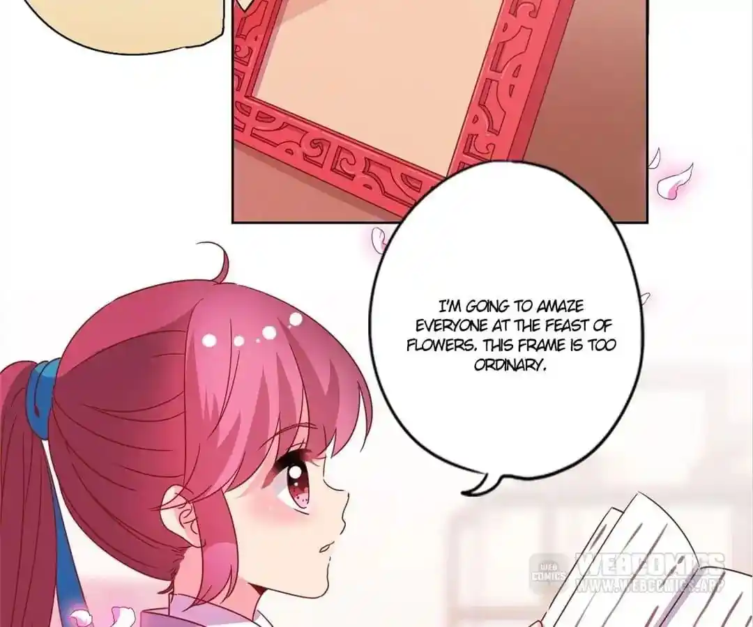 The Empress’ Poor-quality Special Effects Chapter 118