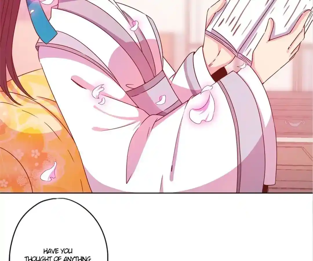 The Empress’ Poor-quality Special Effects Chapter 118