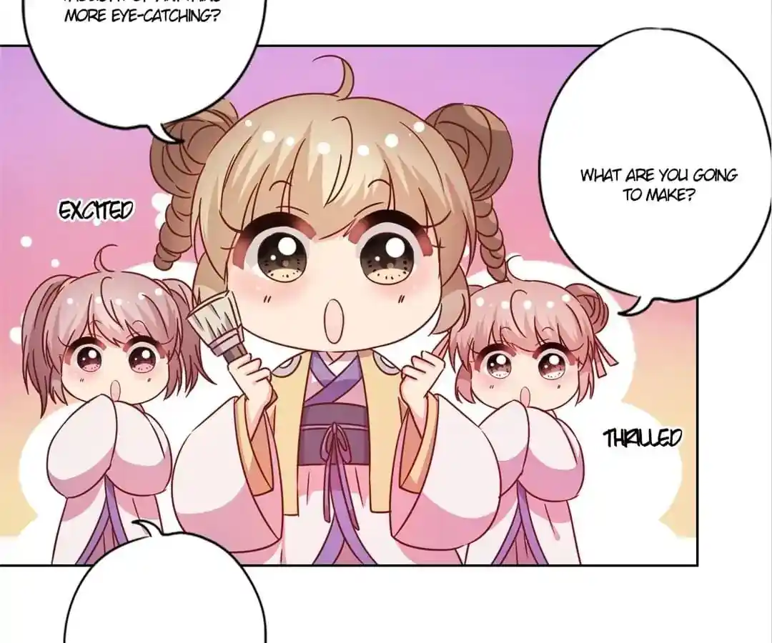 The Empress’ Poor-quality Special Effects Chapter 118