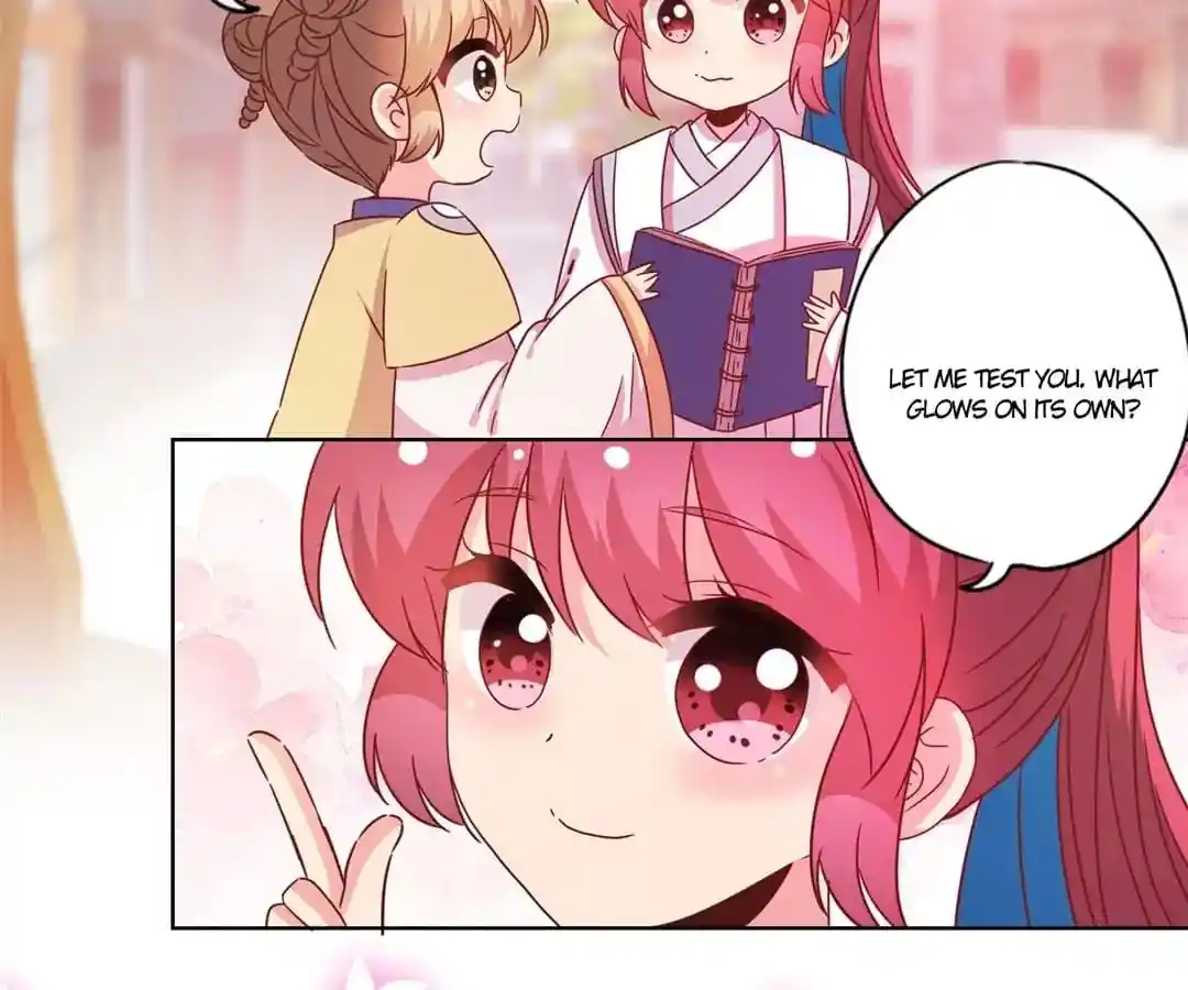 The Empress’ Poor-quality Special Effects Chapter 118